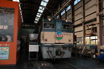 EF63.jpg