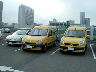 FFmakuhari2008.jpg
