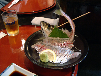 aji.jpg