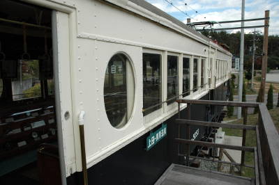 bessyo02.jpg