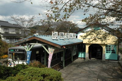 bessyo03.jpg