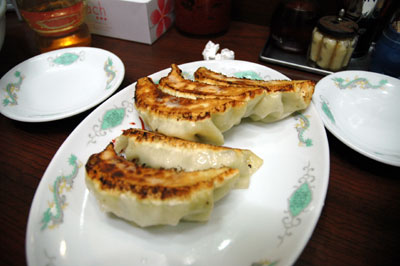 bikkurigyoza.jpg