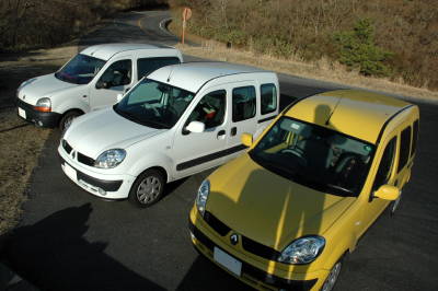 kangoo_touring.jpg