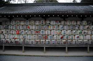 matsuotaisha.jpg