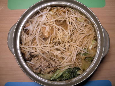 nabe2.jpg