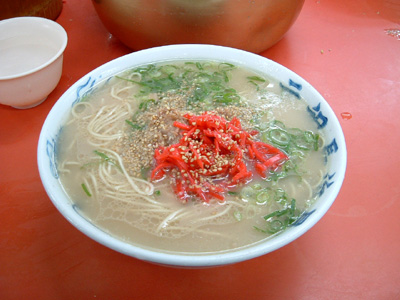 nagahamaya.jpg